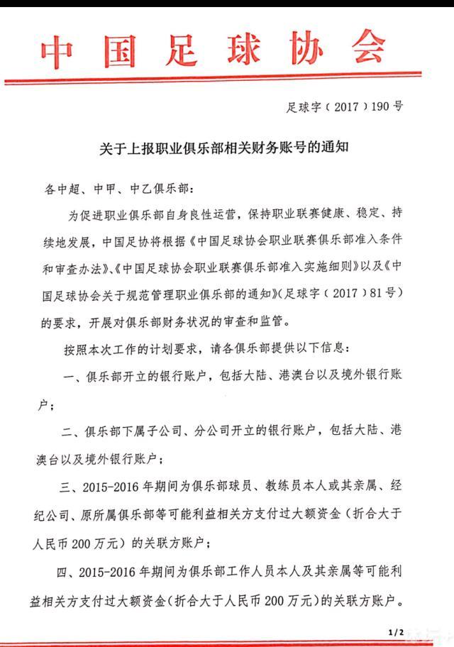 比赛开始，青岛率先发力打出9-3的开局，福建内外开花迅速追赶，双方陷入缠斗，比分交替领先，次节青岛命中率下降，李江淮连中三分，黎伊扬穿针引线帮助球队取得两位数优势，青岛强攻内线止血，半场战罢福建55-46领先。